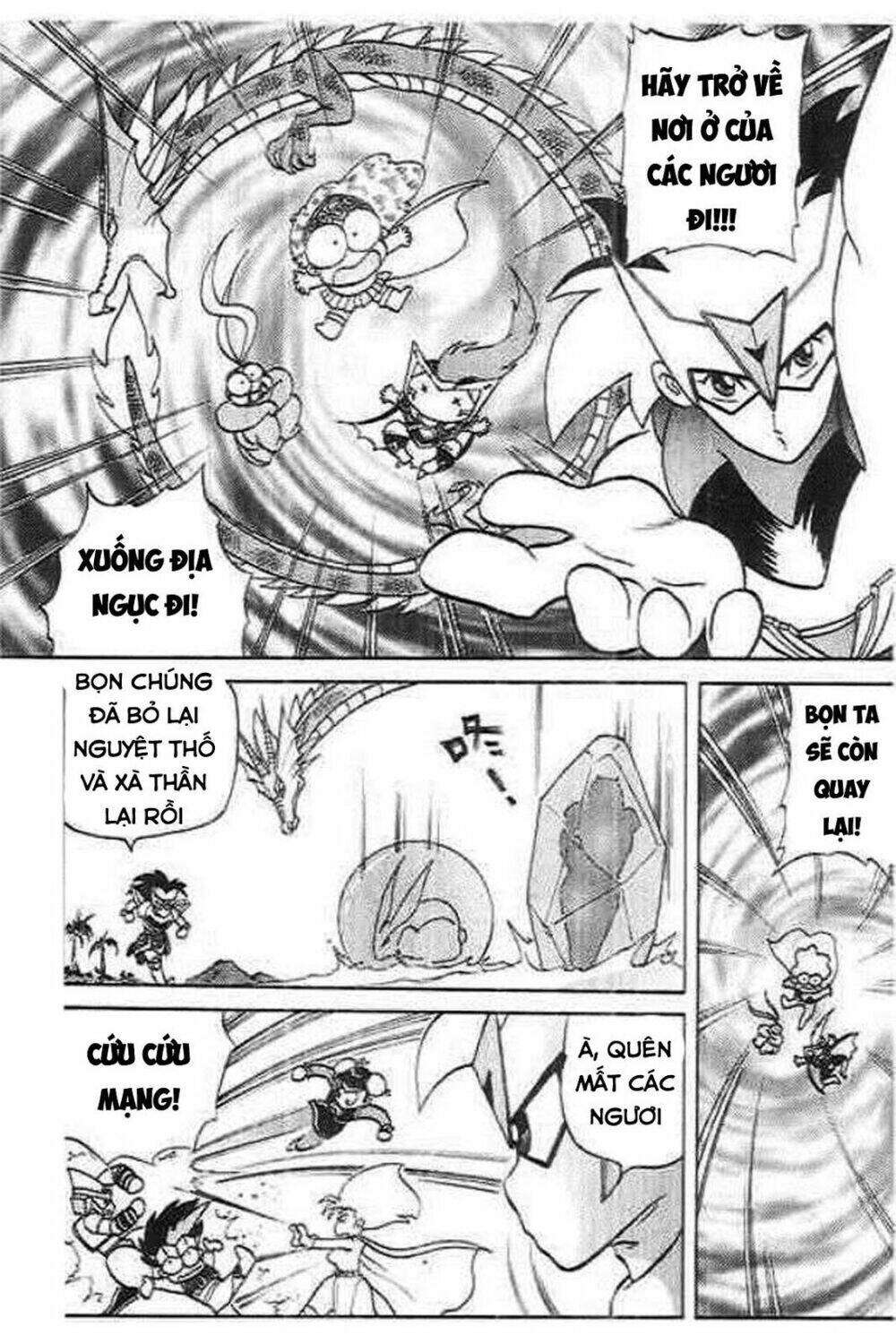 thú vương truyền kì chapter 6 13