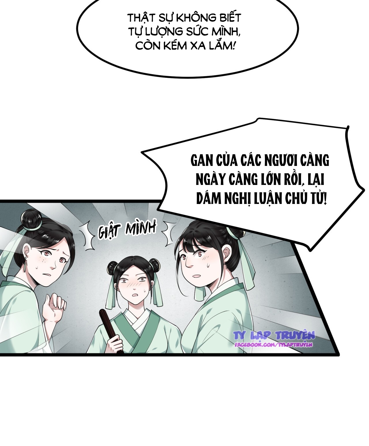 phượng hoàng vu phi chapter 27 11