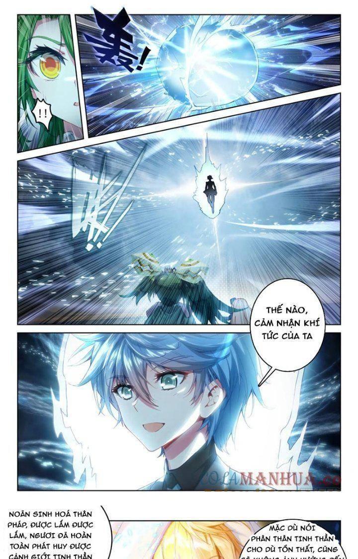 tuyệt thế đường môn - đấu la đại lục 2 chapter 378 10