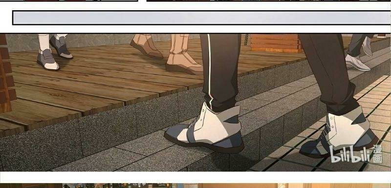 đại ẩn vu trạch chapter 19 54