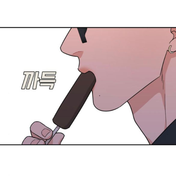 Vận May Bất Ngờ chapter 42.2 27