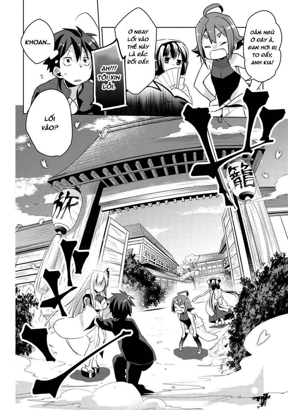 matano okoshiwo chapter 1 11