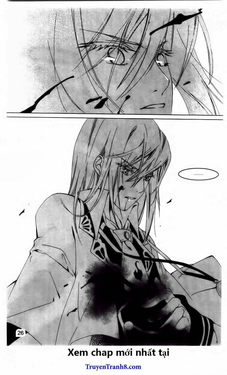 xing gui shi tian kong de dao lu chapter 13 25