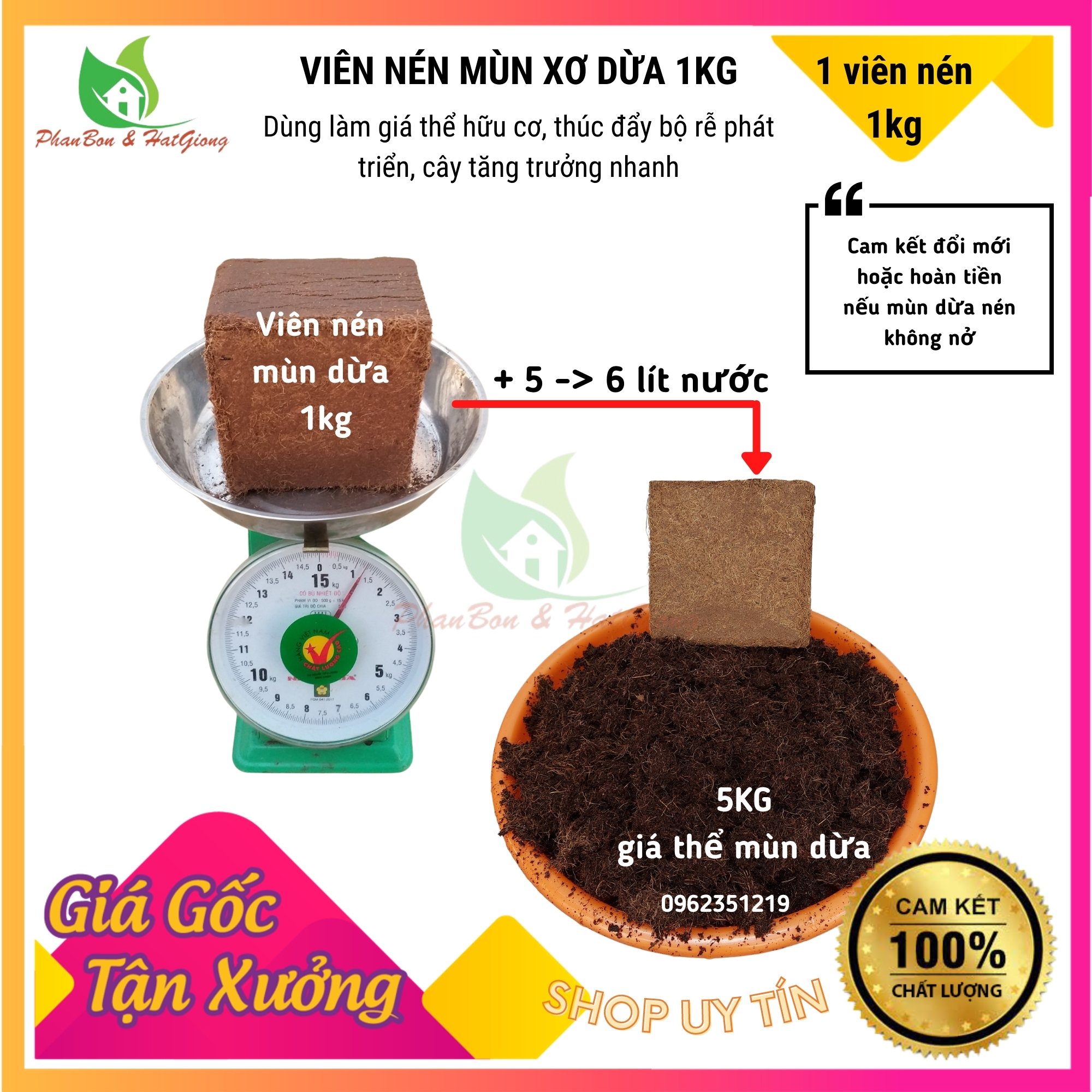 Xơ Dừa Nén, Mùn Dừa Nén, Đất nén Làm Giá Thể Trồng Cây 1.1KG - Shop Phân Bón và Hạt Giống