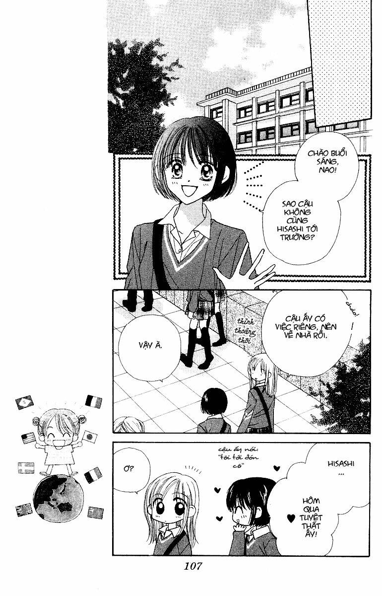 good morning call chapter 14 6