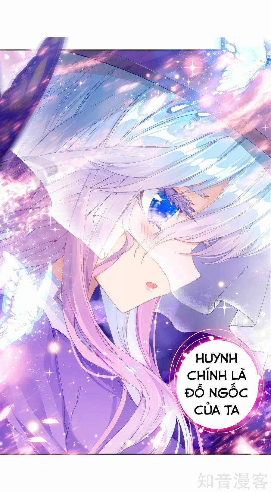 tuyệt thế đường môn - đấu la đại lục 2 chapter 193 40