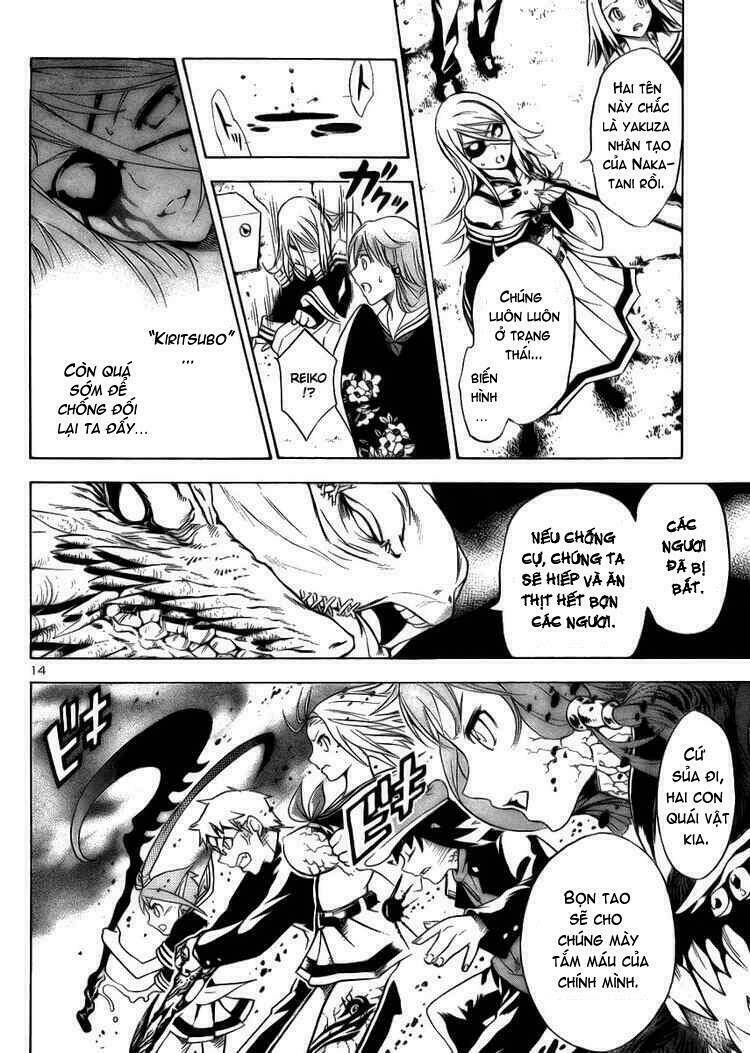 yakuza girl chapter 8 14