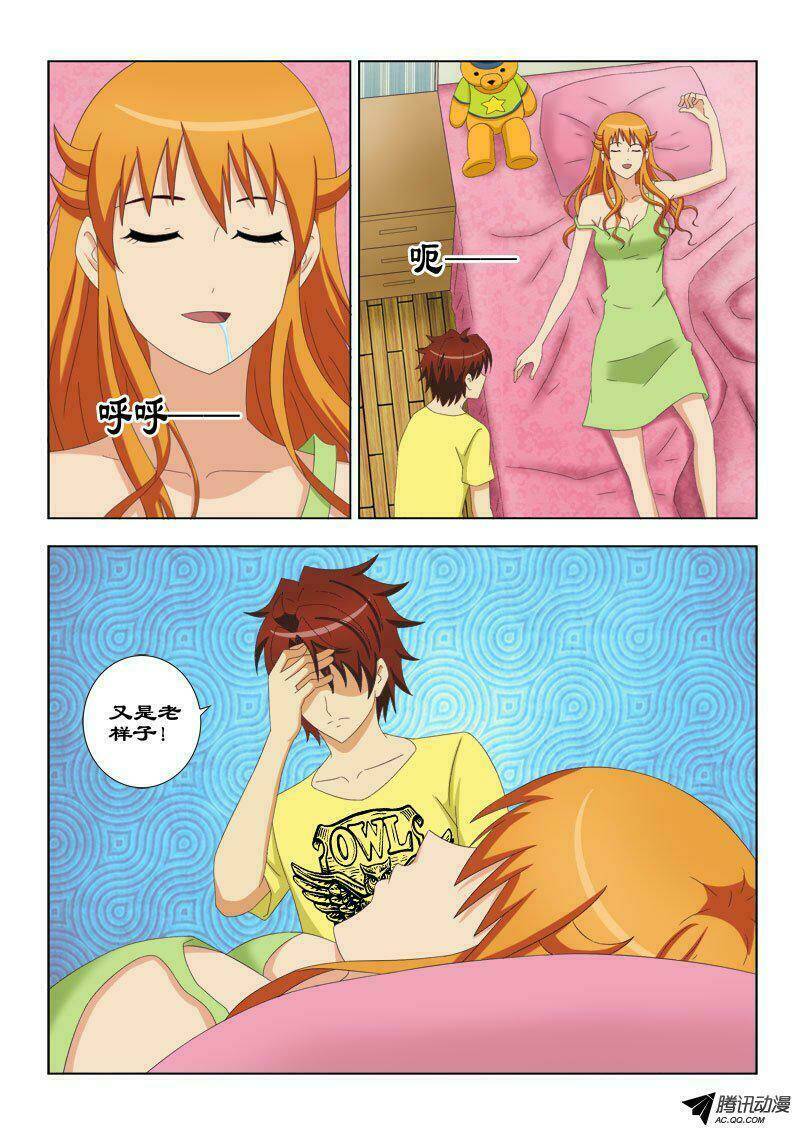 đấu la đại lục ngoại truyện thần giới truyền thuyết chapter 21 6