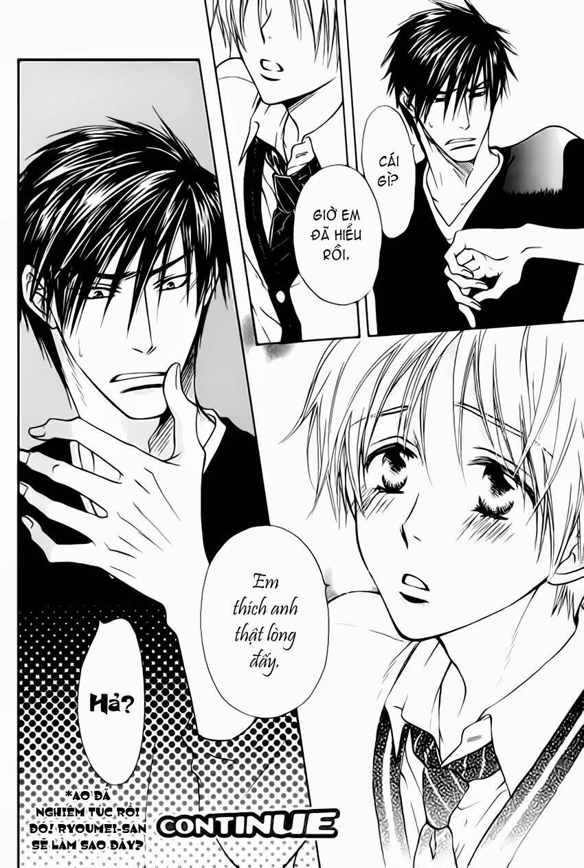 yume shinto chapter 2 37