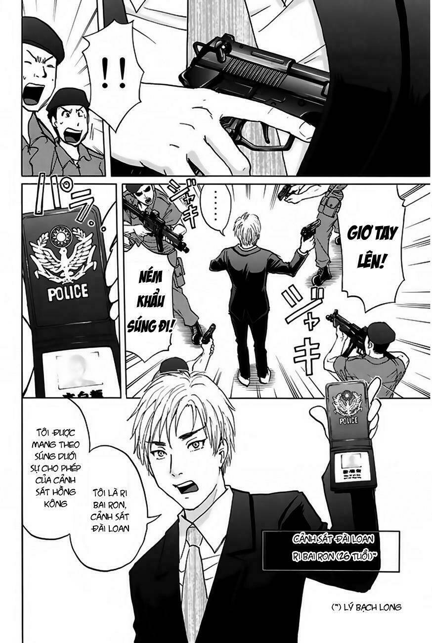 thám tử kindaichi - phần 2 chapter 116 15