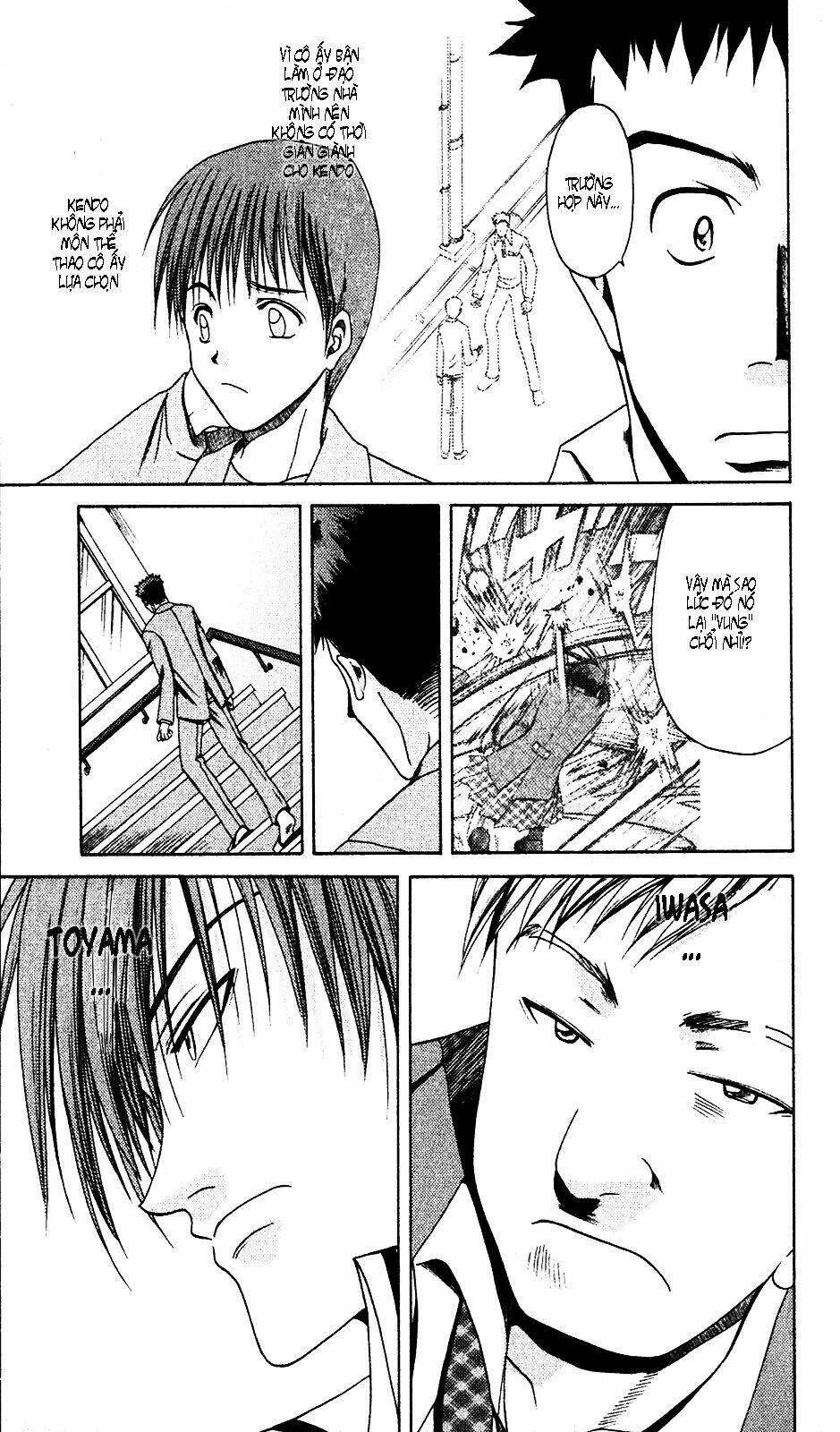 bamboo blade chapter 4 24