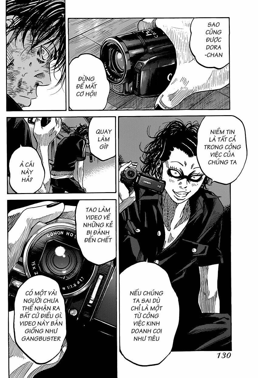 shimauma chapter 2 25