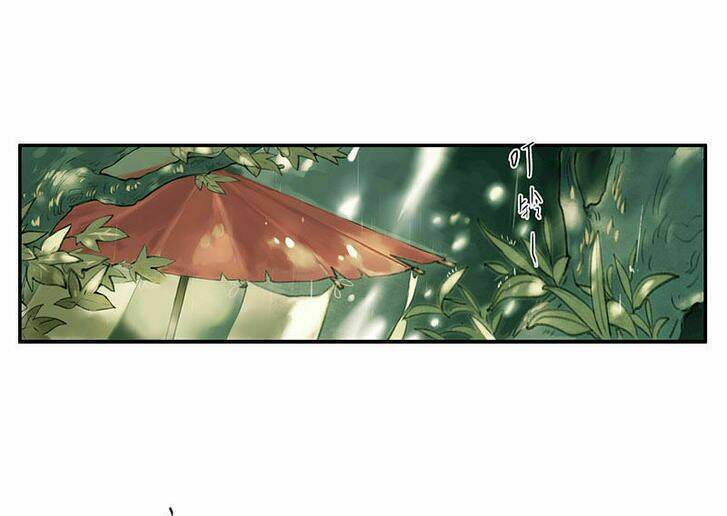 thiếu nữ tản mộng đàm chapter 1.1 5