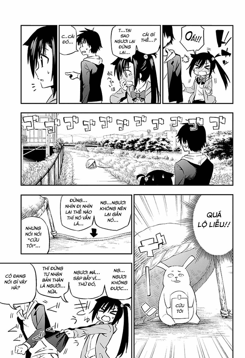 urami koi, koi, urami koi chapter 2 22