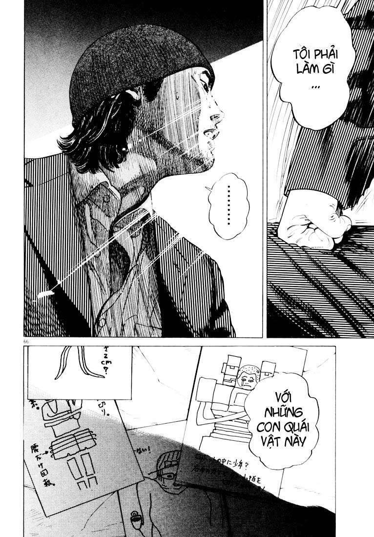 homunculus chapter 26 11