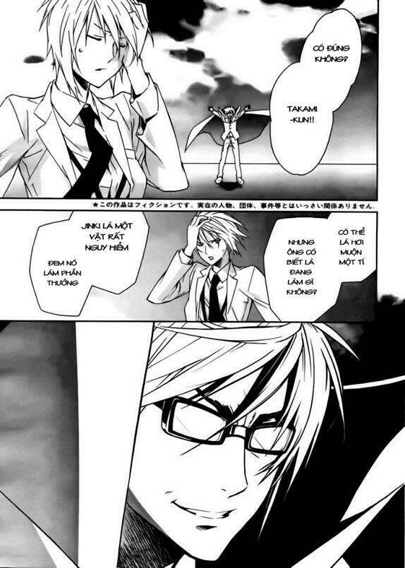 sekirei chapter 100 5