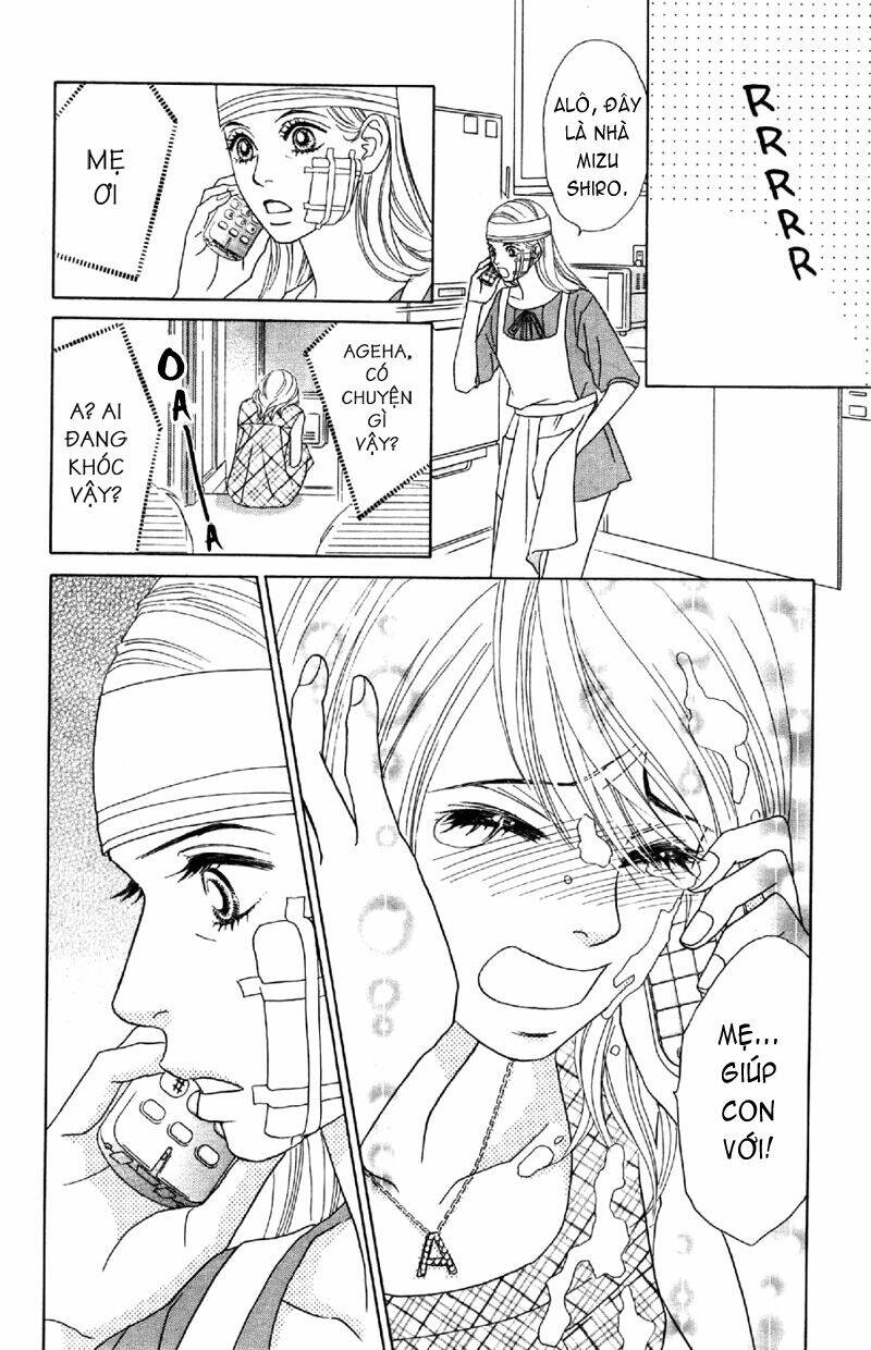 papillon hana to chou chapter 9 12