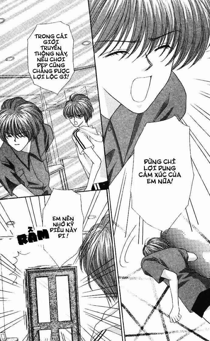 kaikan phrase chapter 47 24