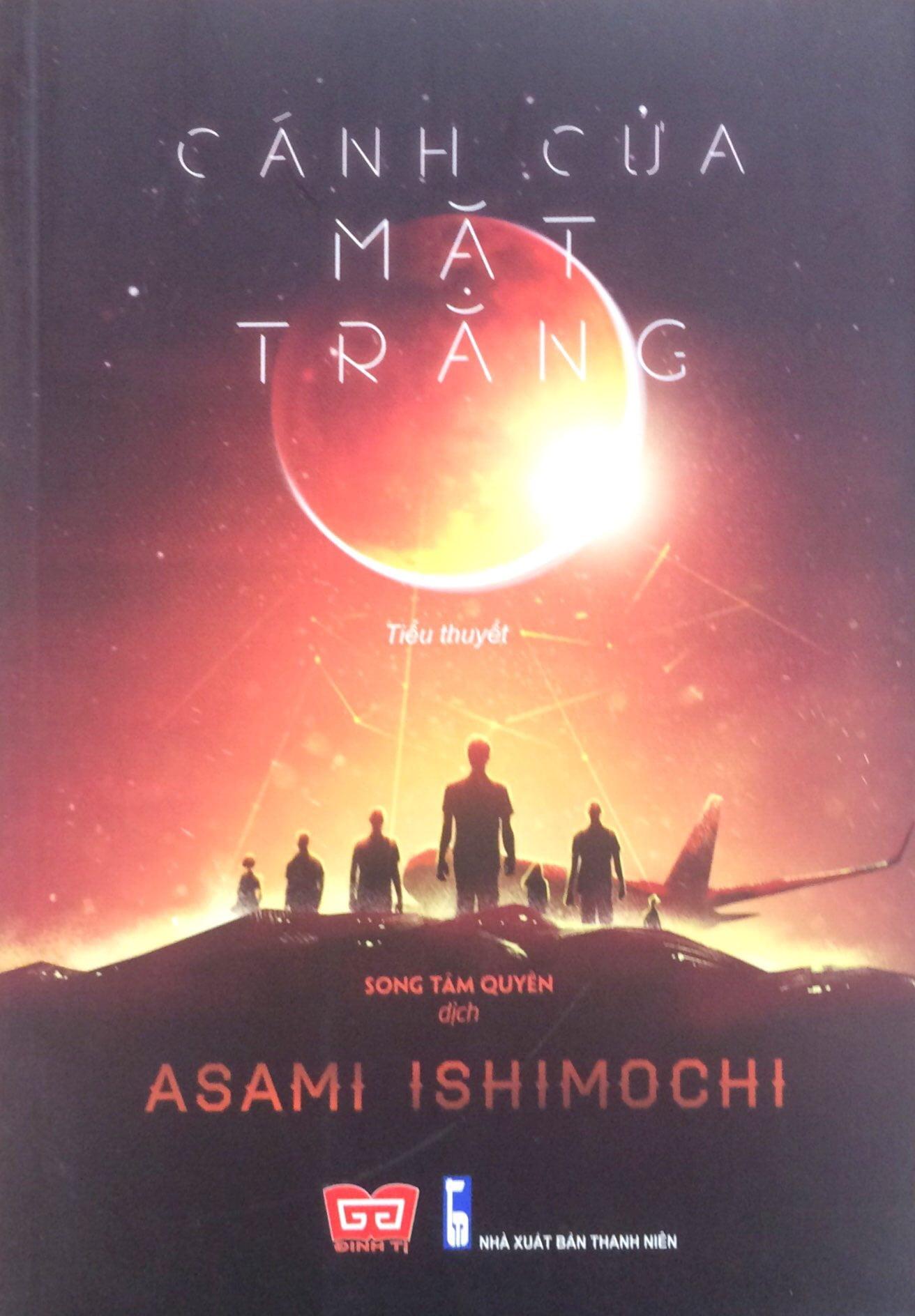 Cánh Cửa Mặt Trăng