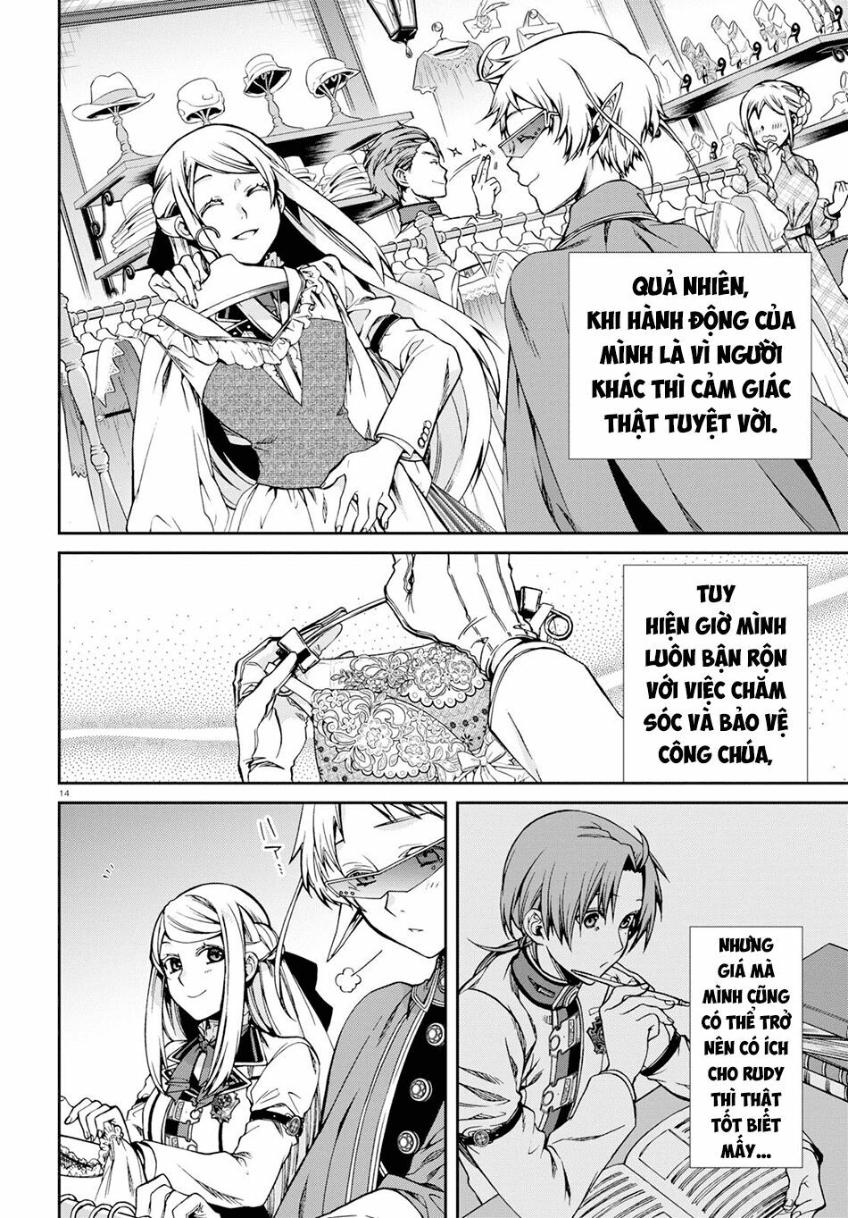 thất nghiệp chuyển sinh - làm lại hết sức chapter 57 17