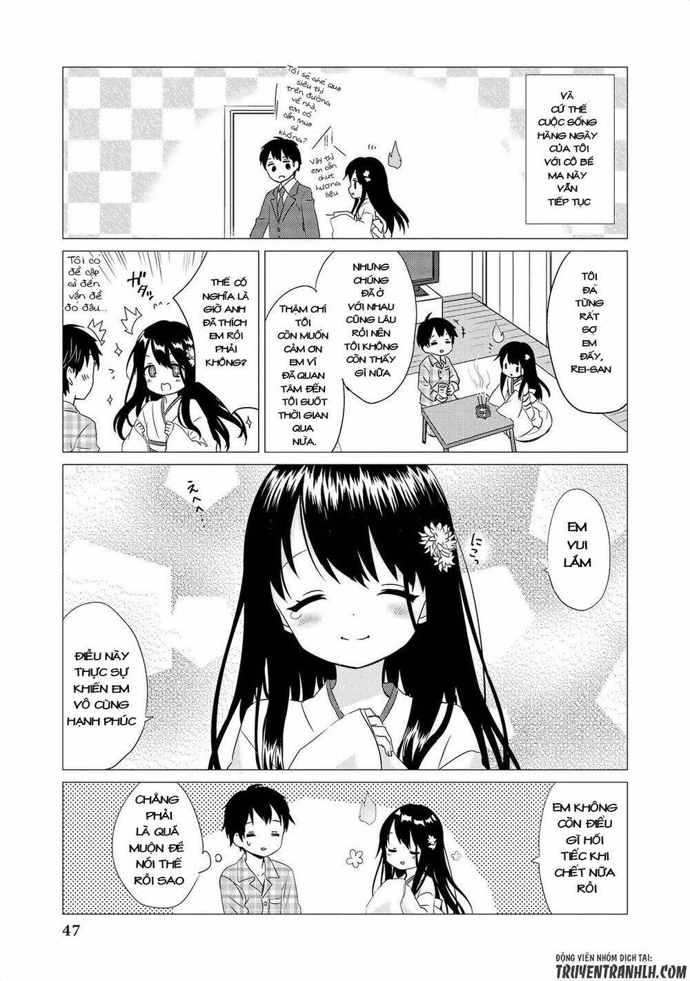 jingai no yome to icha icha suru - anthology comic manga chapter 3 11