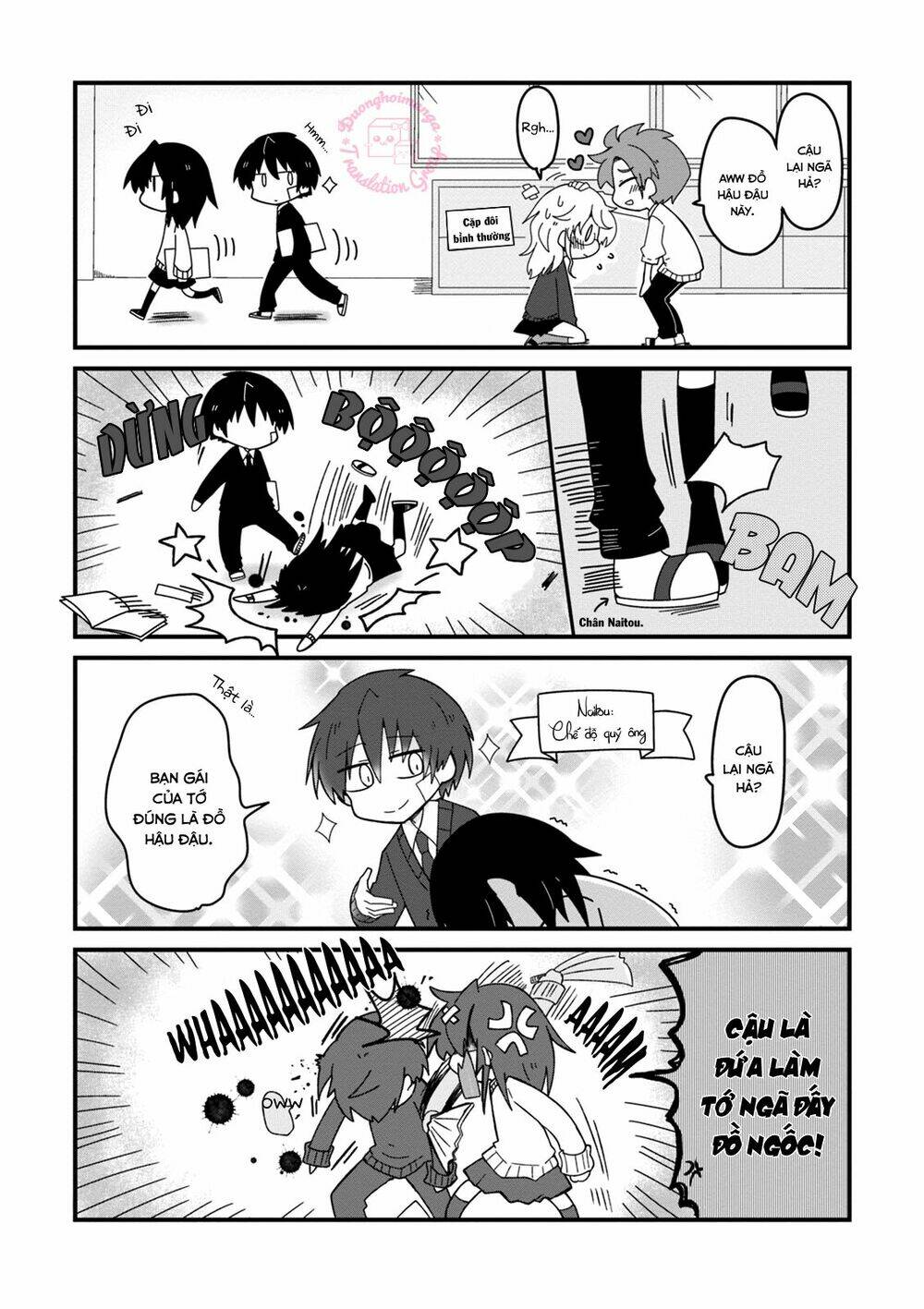 why naitou (season 2) chapter 5 7