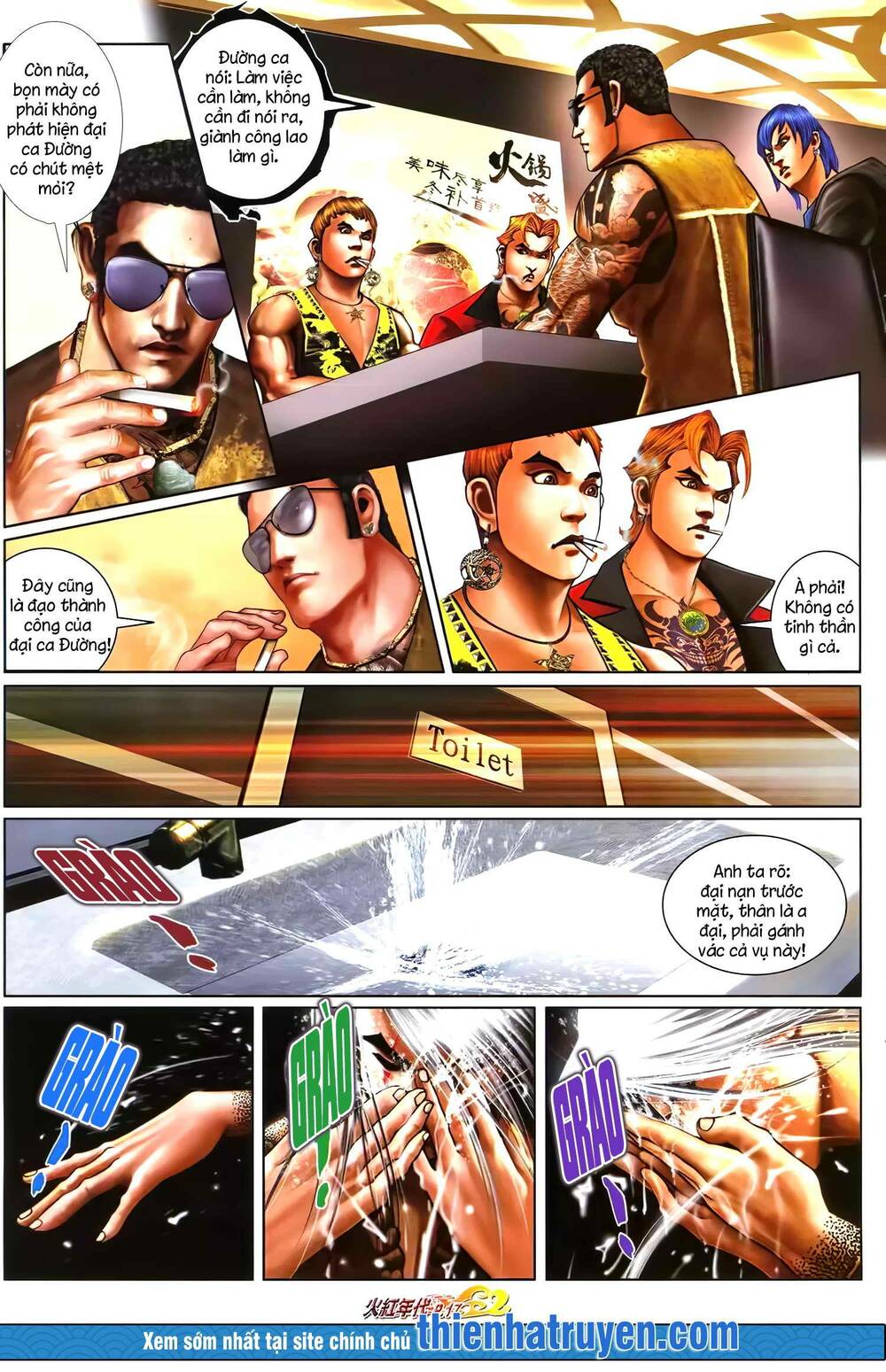 hỏa hồng niên đại hắc cốt đường chapter 1293 2