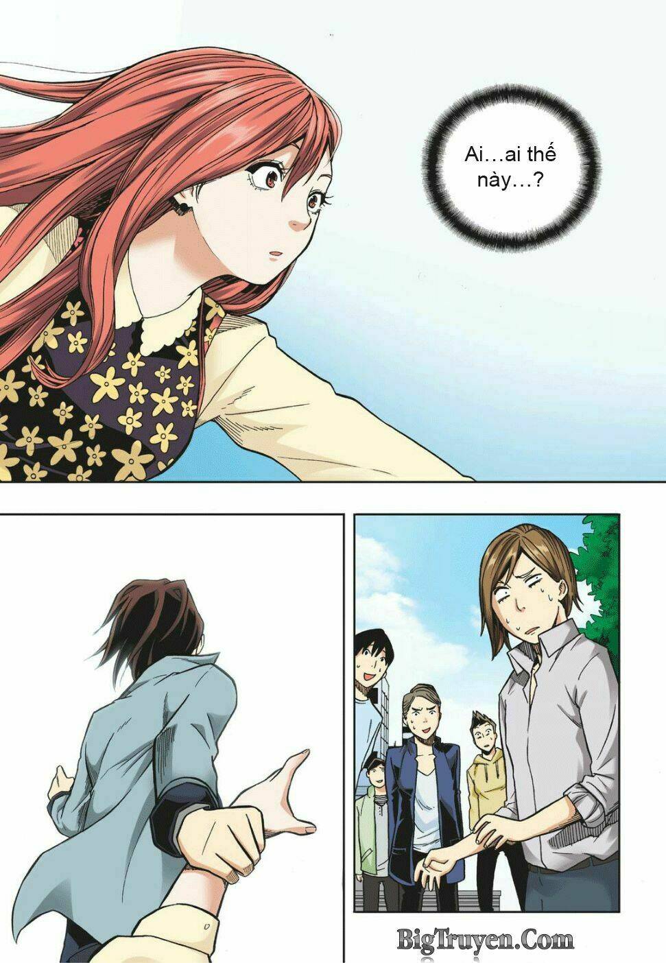 skill of lure - nghệ thuật quyến rũ chapter 14 29