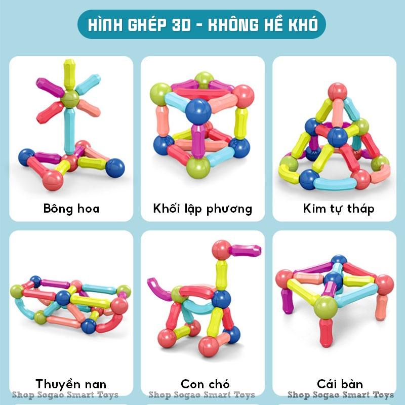 Nam Châm Xếp Hình 64 Chi Tiết Đồ Chơi Thông Minh Phát Triển Tư Duy Sáng Tạo