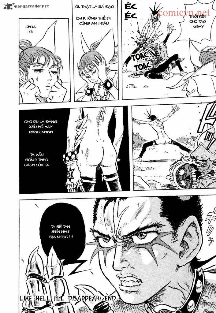 magen senki: cyber momotarou chapter 6 25