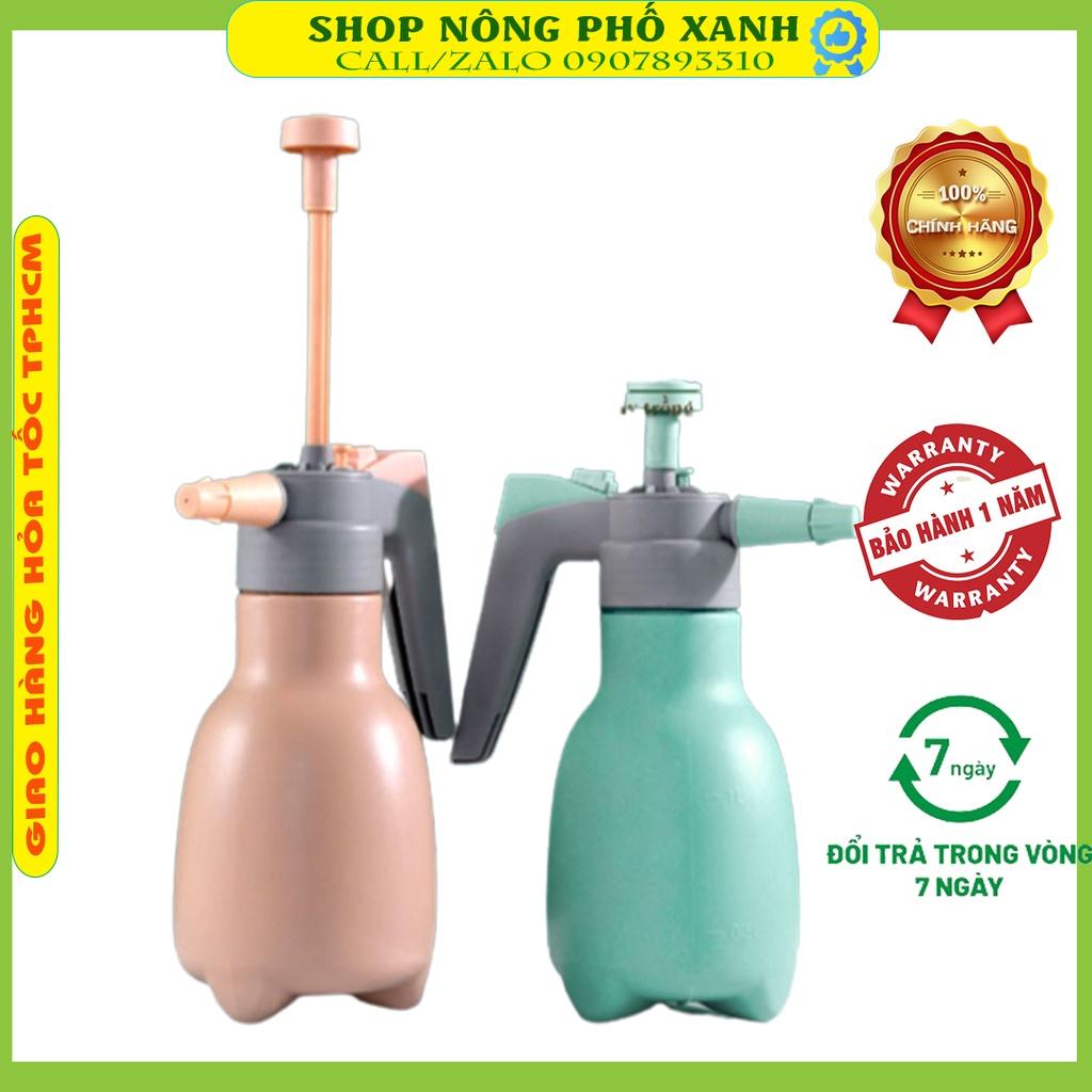 Bình tưới cây 2 lít nhựa cao cấp béc phun điều chỉnh được, tưới cây văn phòng, cây nhỏ bonsai, sen đá mini cầm tay