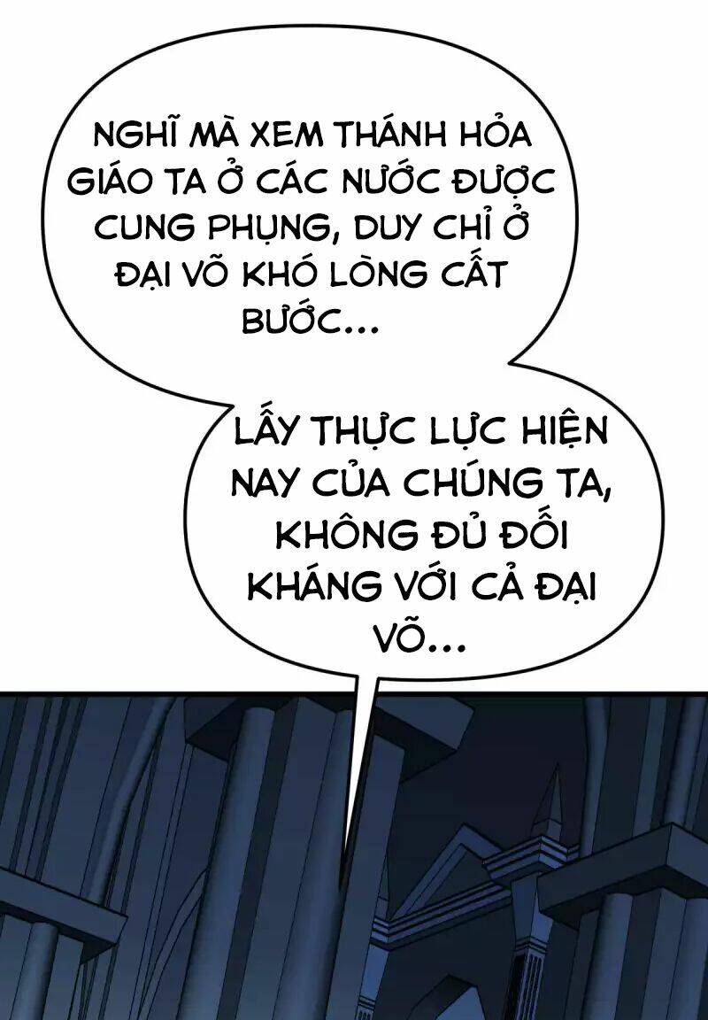 trọng sinh ta là đại thiên thần chapter 140 12