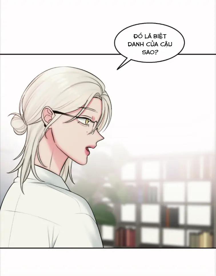 vô tình chapter 7.1 11