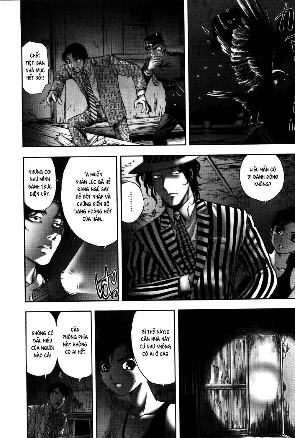 edogawa ranpo ijinkan chapter 29 24