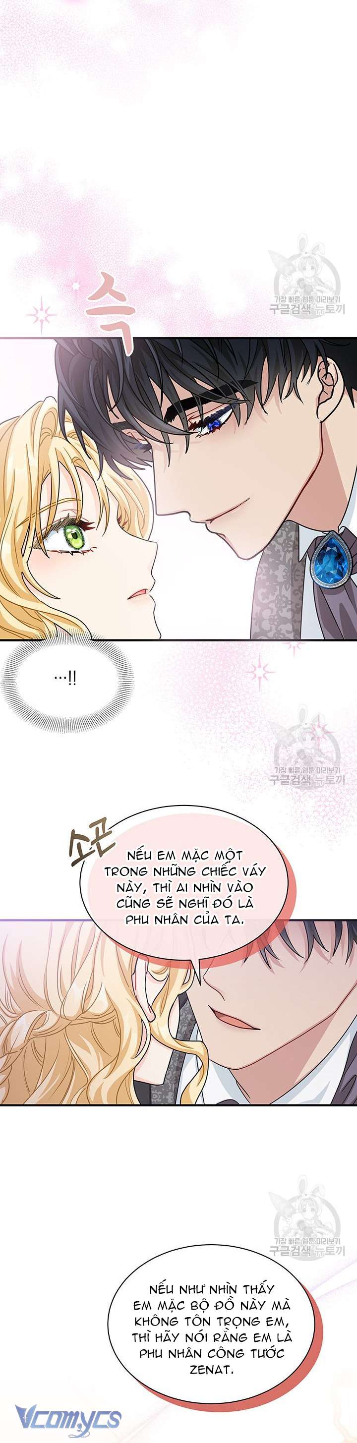 cô gái sẽ trở thành chủ gia đình chapter 13 24