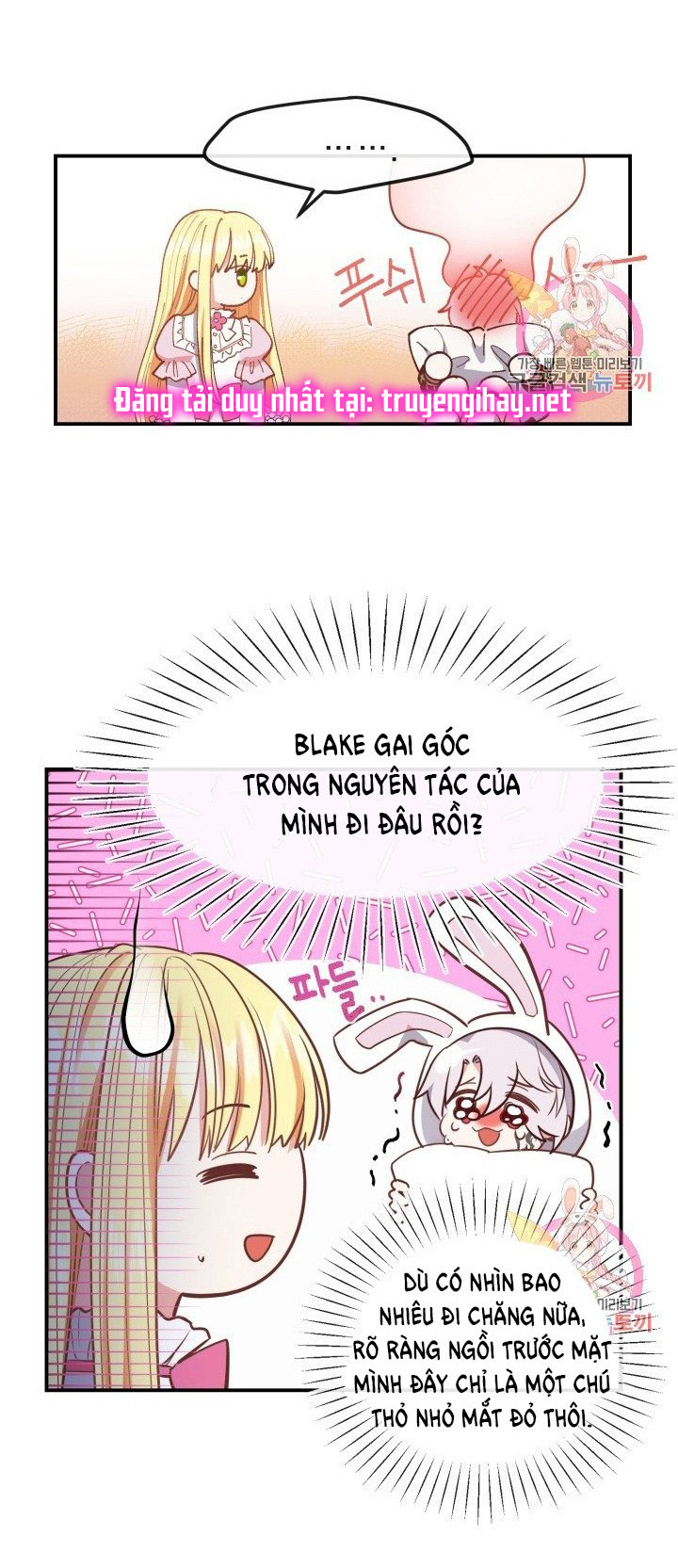 trở thành vợ thái tử quái vật chapter 2.2 18