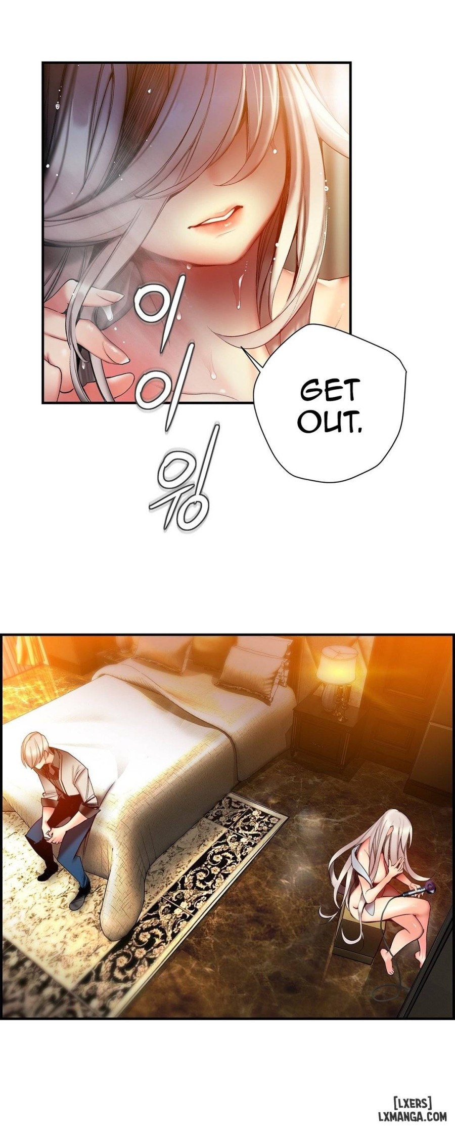 lilith cord chapter 57 5