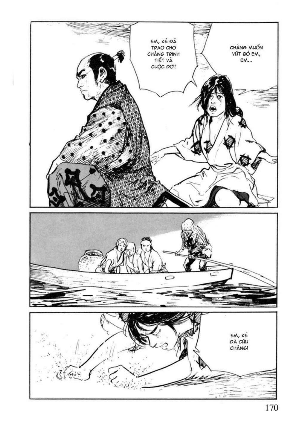 hanzou no mon chapter 13 9