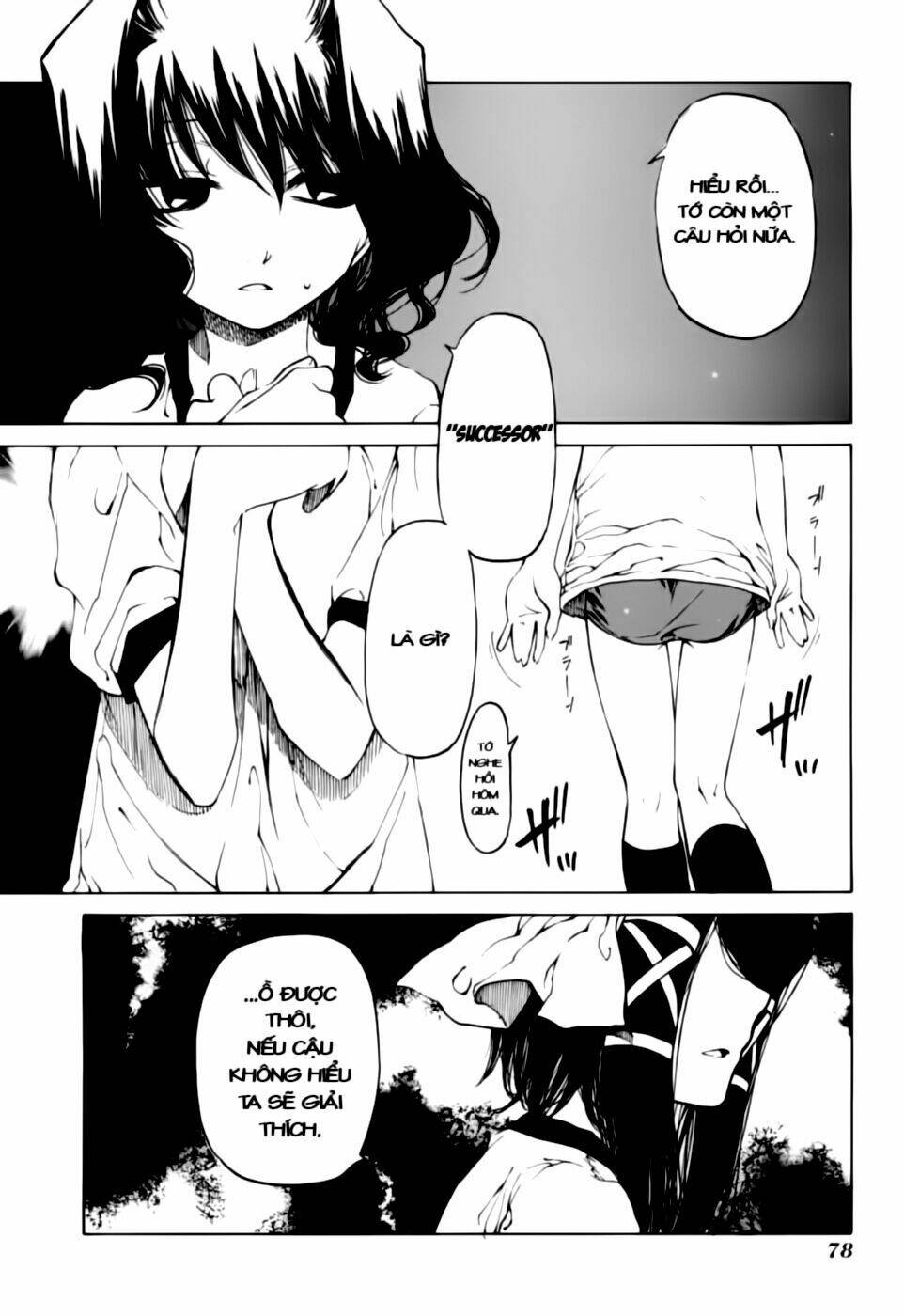 oni gokko chapter 3 16