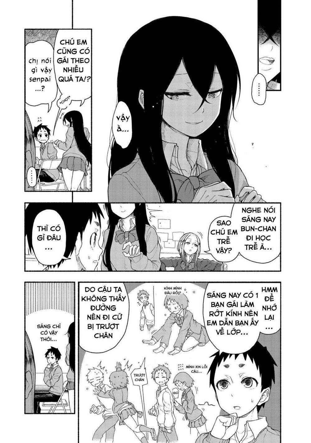 futari no jikan (onio) chapter 17.2 6