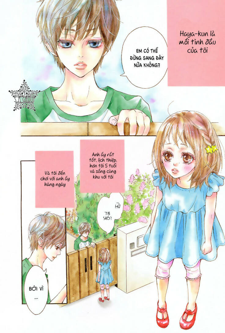 “mi” seijuku chapter 1 6