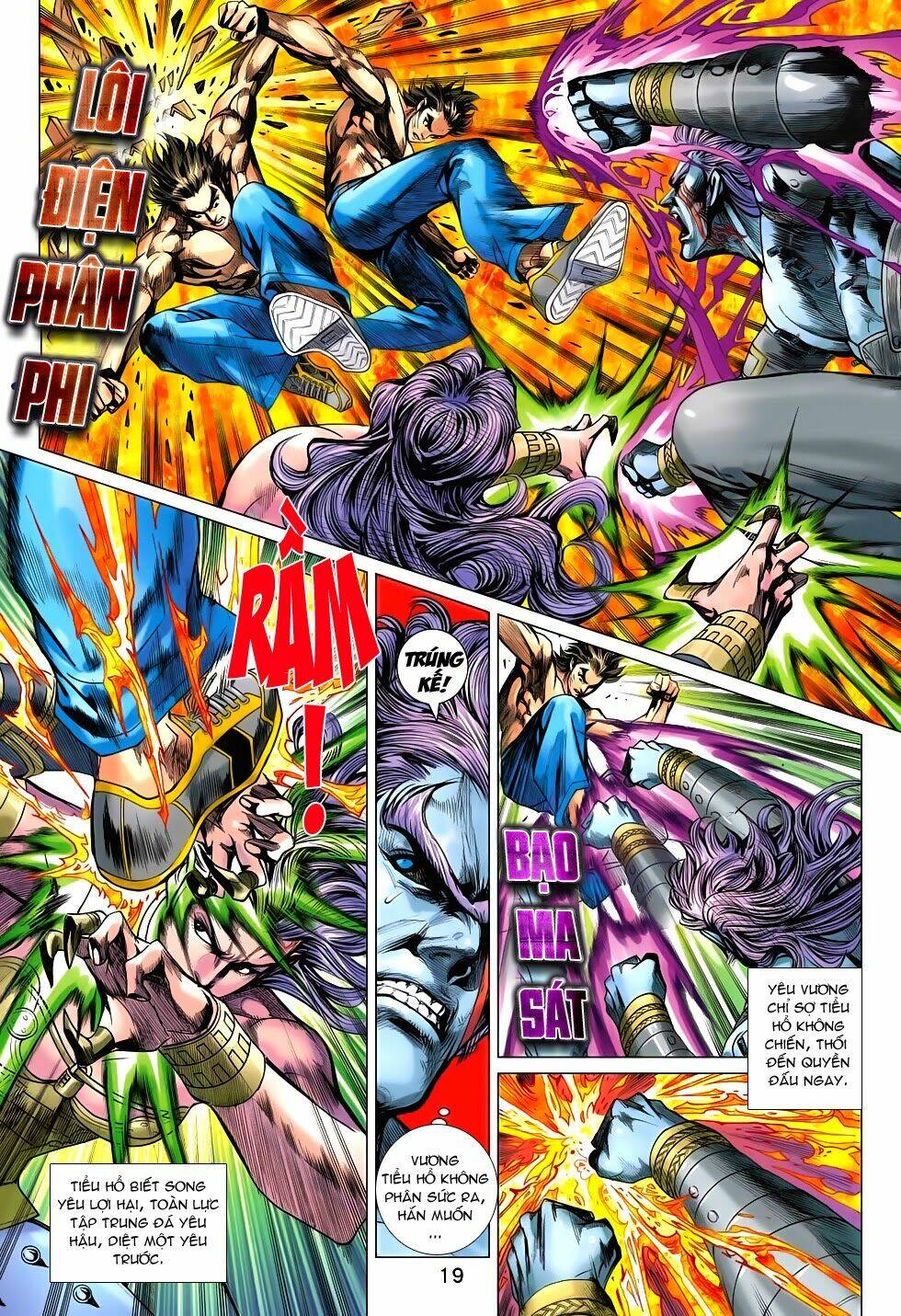 tân tác long hổ môn chapter 686 18