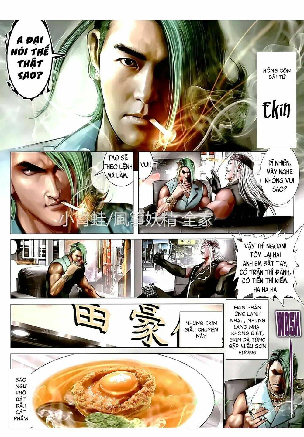 hỏa hồng niên đại hắc cốt đường chapter 1110 10