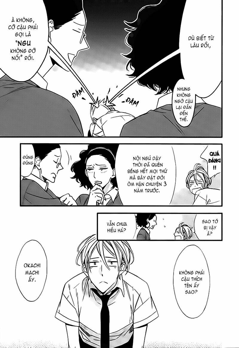 kono ore ga omae nanka suki na wakenai chapter 3 25