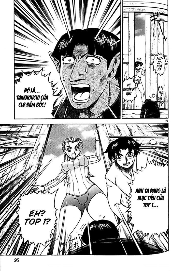 tatakae! ryōzanpaku shijō saikyō no deshi chapter 25 25