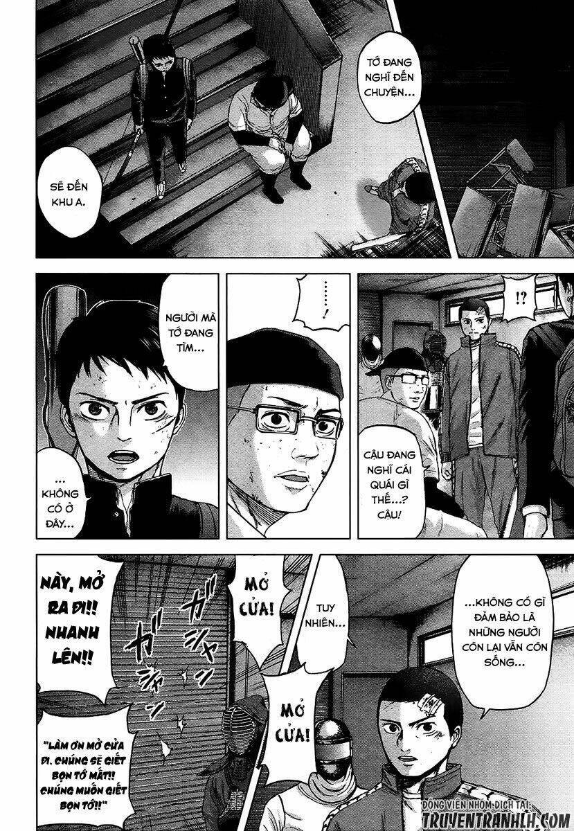 gunjou senki chapter 12 10