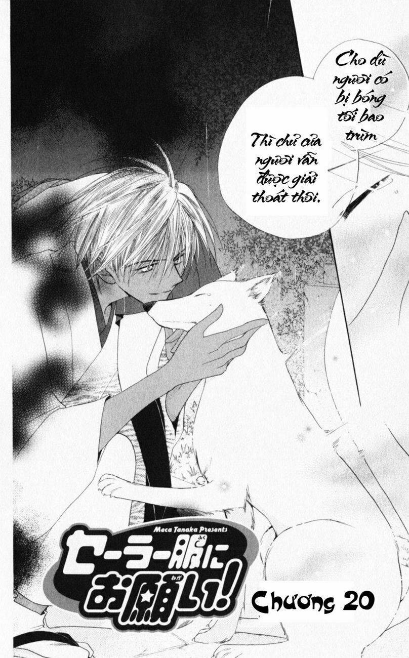 sailor fuku ni onegai! chapter 20 2