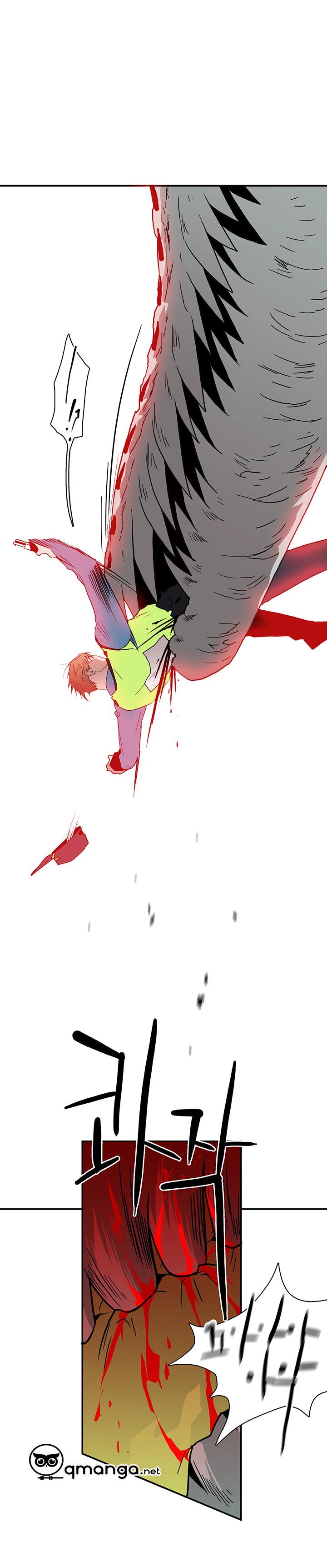 dear door chapter 23 11