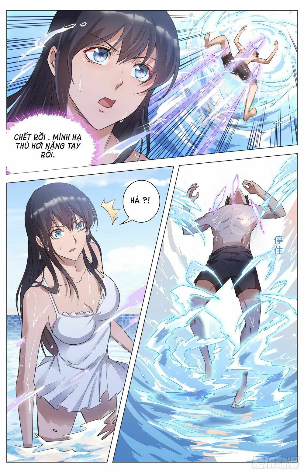 trùng sinh hải hoàng chapter 7 14