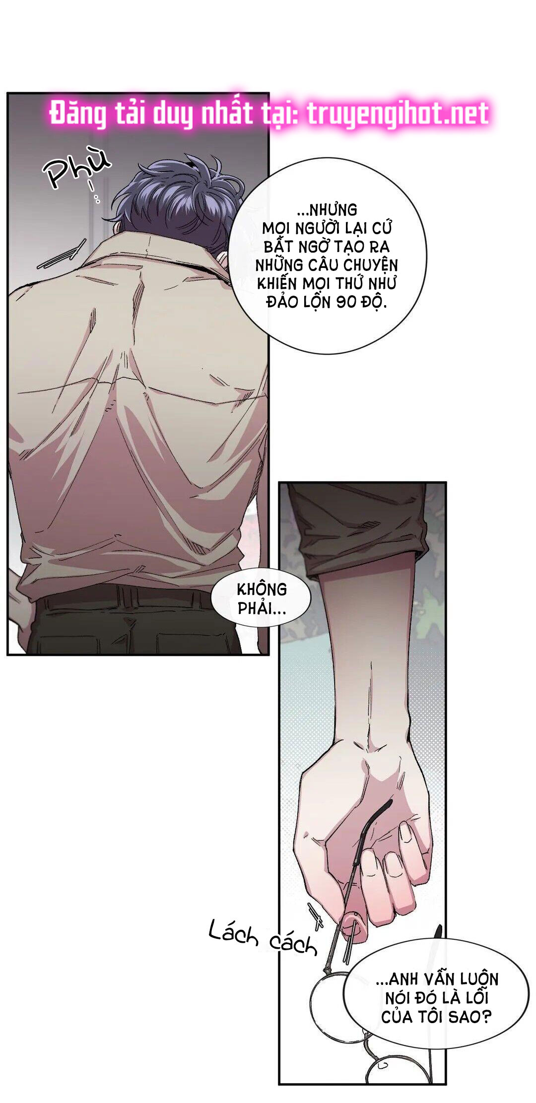 s flower chapter 33.2 12